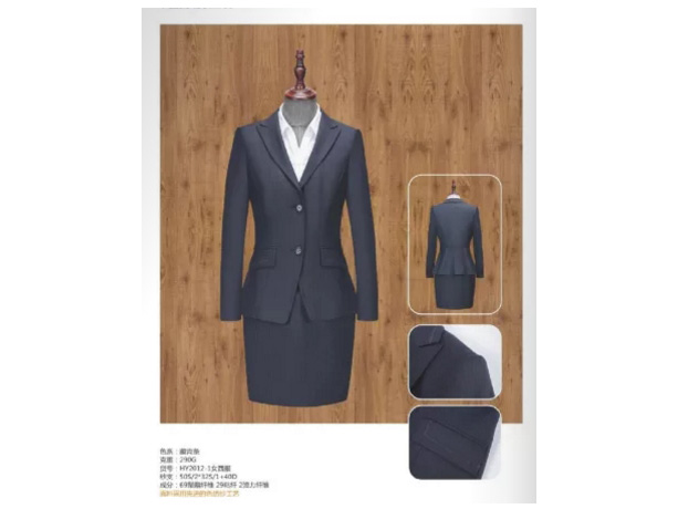 西服職業(yè)裝