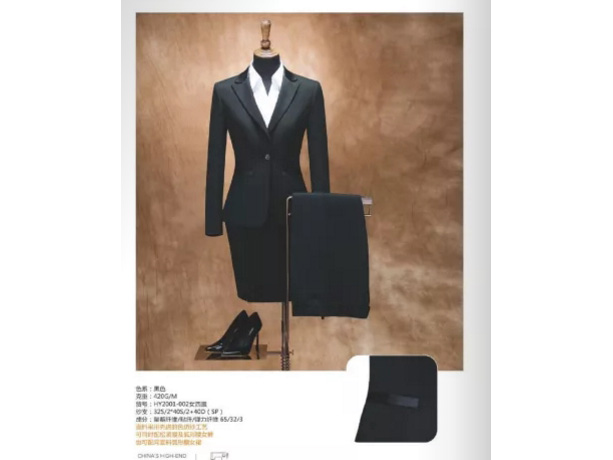 西服職業(yè)裝