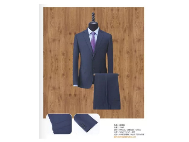 西服職業(yè)裝